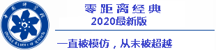 siaran piala dunia 2022 Tarif pembalasan China akan mulai berlaku pada tanggal 24, seperti tarif AS di China